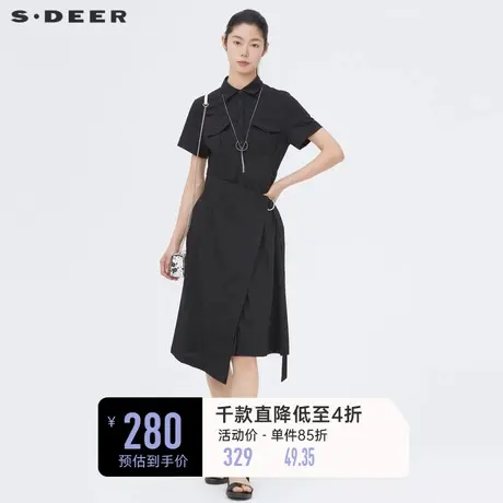 sdeer圣迪奥衬衫裙女夏装翻领不规则气质显瘦黑色连衣裙S22281269图片