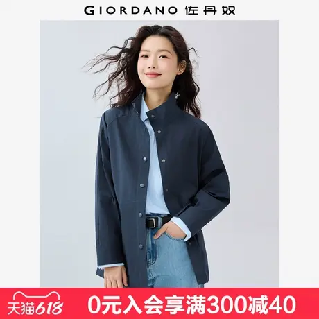 佐丹奴风衣外套女春季新款后幅风琴立领插肩中长款夹克女13375106图片