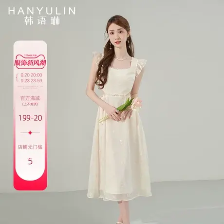 韩语琳连衣裙女夏季2023新款高级感气质收腰显瘦法式小众露腰裙子图片
