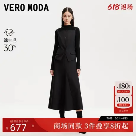 Vero Moda连衣裙2025春季新款马甲A摆连衣裙真两件显瘦32517D005图片