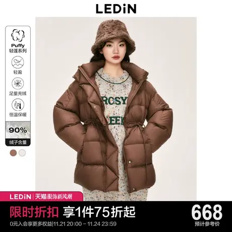 乐町轻薄收腰显瘦羽绒服女冬季短款休闲宽松泡芙羽绒保暖外套图片