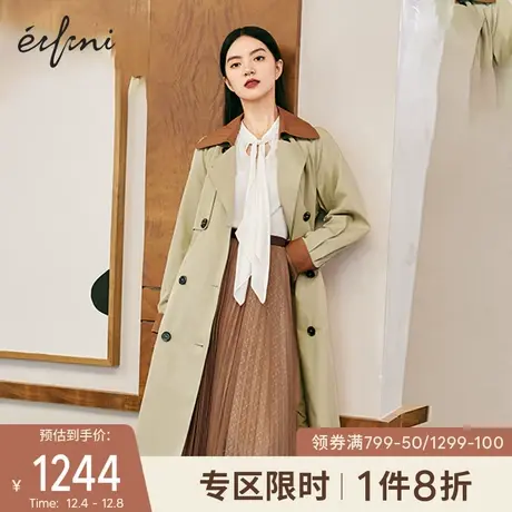【商场同款】伊芙丽2021年秋装新款撞色时尚中长款风衣1C9260891图片