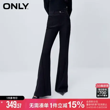 ONLY新款时尚百搭修身高腰喇叭长裤休闲裤女|123414036图片