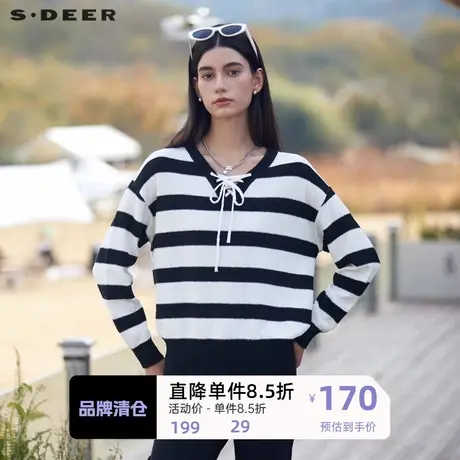 sdeer圣迪奥女装法式文艺V领系带条纹撞色针织衫S24163502图片