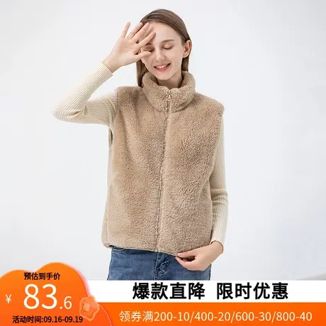 【艾格】2023新款秋冬季时尚休闲摇粒绒马甲女装无袖保暖外套潮图片