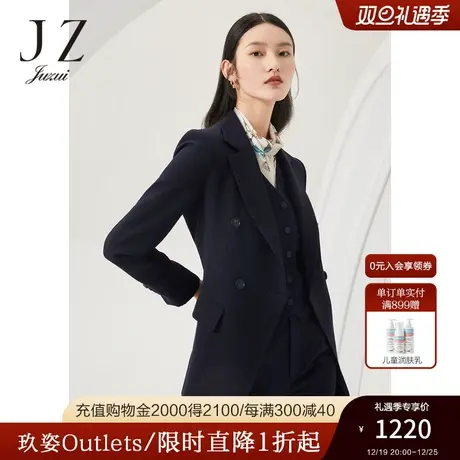 商场同款JZ玖姿通勤OL风西装女装2022秋季新款羊毛外套JWBQ40103图片