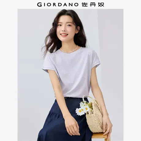 佐丹奴T恤女装纯色圆领连袖针织薄短袖T恤 05325381图片