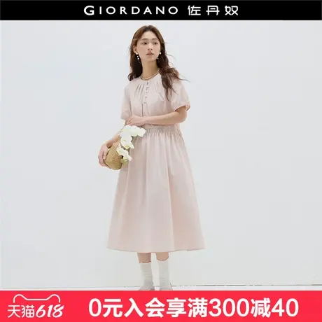 设计师款佐丹奴短袖裙子女缩褶圆领半开襟插肩连衣裙女18465208图片