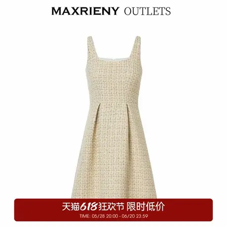 【奥莱】MAXRIENY名媛千金小香风背带连衣裙早修身显瘦裙子图片