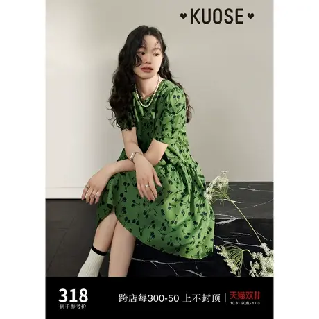 阔色绿色樱桃泡泡袖连衣裙女2023夏季新款圆领纯棉宽松裙子图片