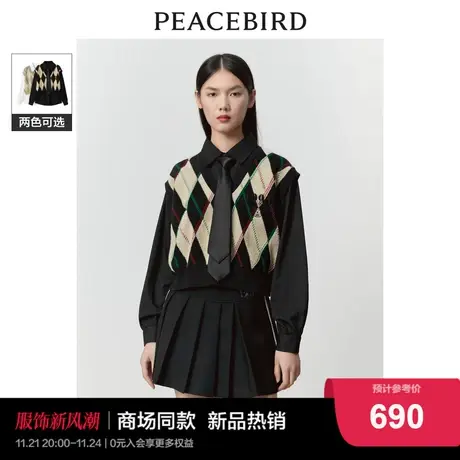 太平鸟女装年冬季新款假两件格纹上衣A3CDD4183图片