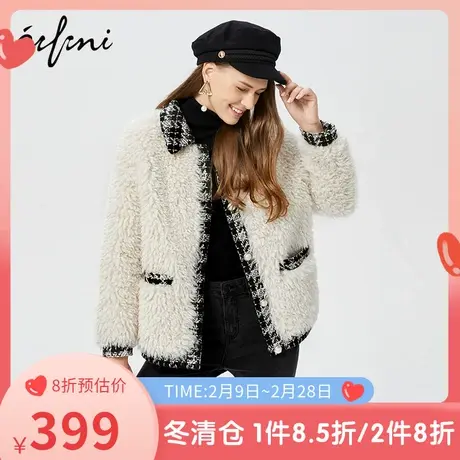 伊芙丽新款小香风宽松气质羊羔毛皮草毛毛外套女1AA910961图片