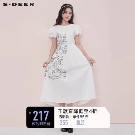 sdeer圣迪奥女装夏装泡泡袖白色少女法式茶歇连衣裙S20281273图片