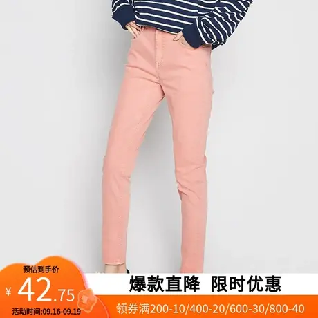 艾格粉色休闲裤2023春季女装时尚百搭修身高腰纯色牛仔长裤w1189图片