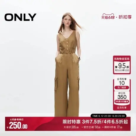ONLY夏季简约百搭V领纯色宽松连体裤休闲裤女|124244005图片