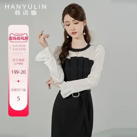 韩语琳法式连衣裙女2023新款春秋气质收腰显瘦高级感秋装拼接裙子图片