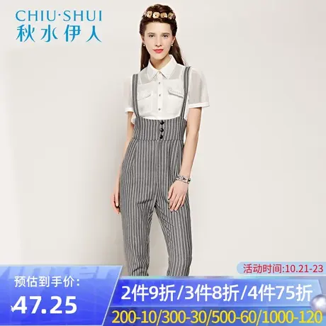 秋水伊人夏装女装休闲宽松高腰九分裤背带裤E204图片
