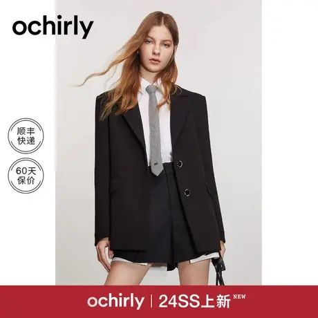 中长款西装外套女 ochirly欧时力2024新款早春简约气质通勤显瘦图片