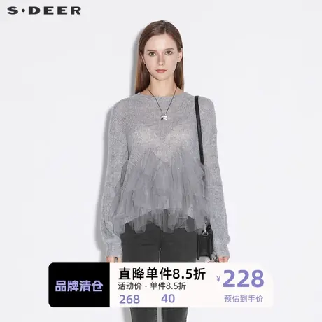 sdeer圣迪奥女装时尚圆领亮丝网纱拼接羊毛针织衫S21383521图片