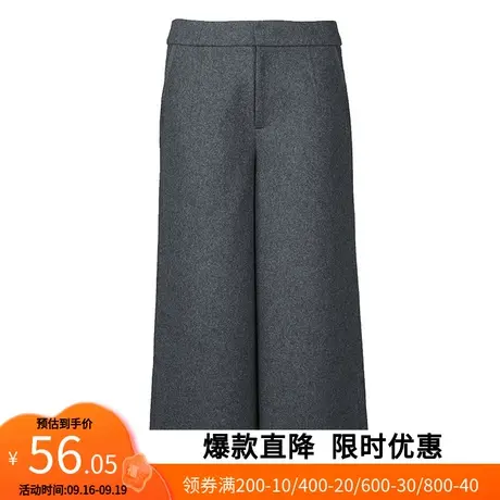 艾格2023春季正品休闲百搭宽松直筒阔腿显瘦裤子女Y800图片