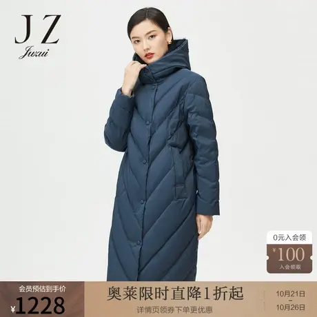JUZUI玖姿奥莱女装冬季新款纯色潮流立领保暖茧型女羽绒服外套图片