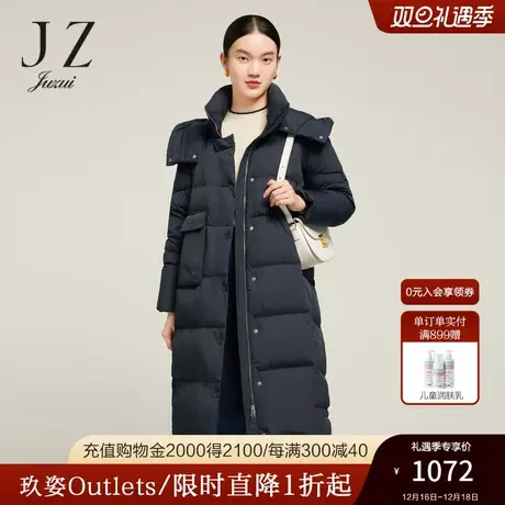 JZ玖姿长款加厚保暖羽绒服2022冬新款户外设计感白鸭绒外套图片