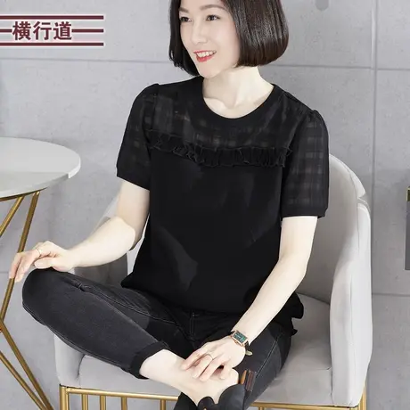 圆领拼接雪纺宽松短袖打底衫 2025新款夏装休闲T恤外穿女黑色半袖图片