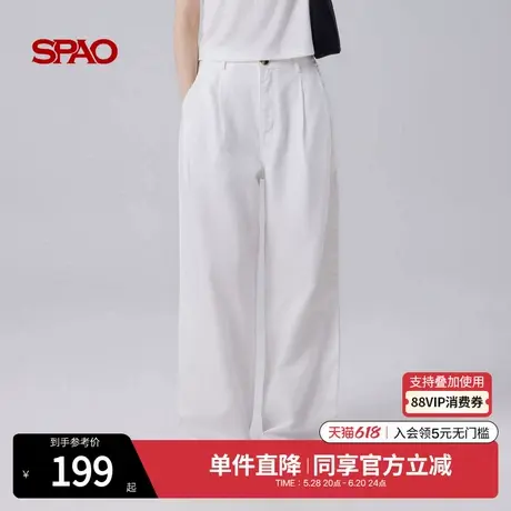 SPAO韩国同款2025年夏季新品女士简约日常易搭纯色长裤休闲裤图片