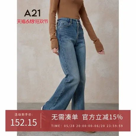 A21女装合体弹力高腰喇叭牛仔长裤春季水洗做旧高街ins风复古长裤图片