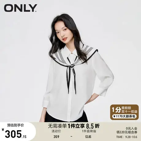 【买5免1】ONLY奥莱2023夏季新款时尚休闲可拆卸领巾纯色九分袖衬图片