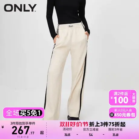 【买5免1】【上新】ONLY奥莱休闲百搭松紧腰条纹胶印显瘦休闲裤女图片