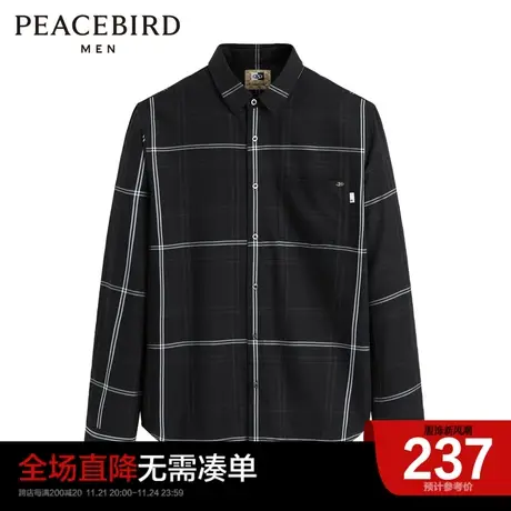 【清仓】太平鸟男装奥莱  长袖时尚潮流格纹衬衫休闲衬衫男上衣图片