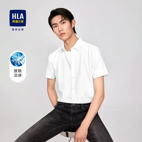 HLA/海澜之家满身花纹短袖休闲衬衫透气凉感舒适衬衣男图片