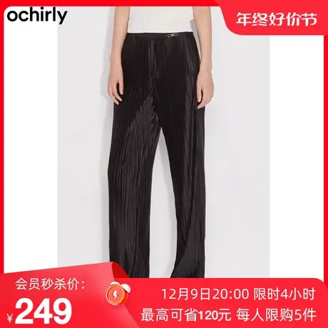 黑标系列 欧时力新款春秋压褶波浪边慵懒垂感显瘦宽松阔腿长裤女图片
