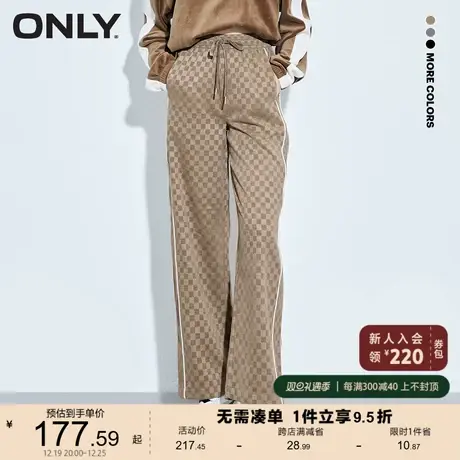 ONLY奥莱夏季绒面抽绳高腰长裤宽松直筒休闲裤女图片
