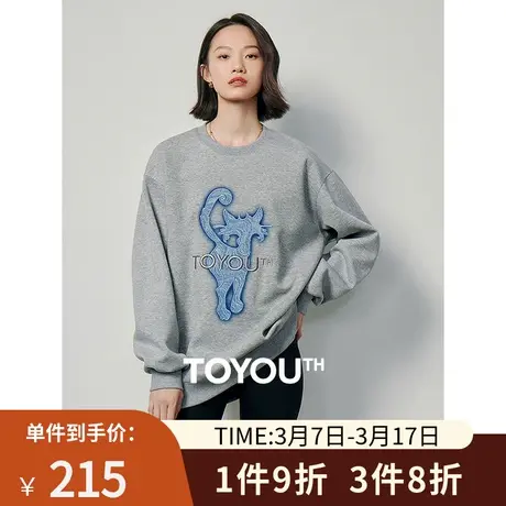 TOYOUTH初语重工艺卡通贴布绣减龄卫衣女2024年春季新款宽松上衣图片