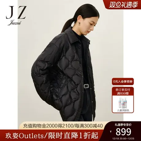 商场同款JZ玖姿官方奥莱绗缝衬衫羽绒服女装冬新款外套JWCD03307图片