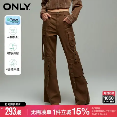 ONLY冬季休闲百搭飘带多口袋工装裤休闲裤女|123414064图片