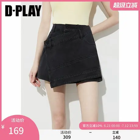 DPLAY2025夏季新款黑色牛仔短裤女高腰裤裙辣妹设计感裙裤短裤图片