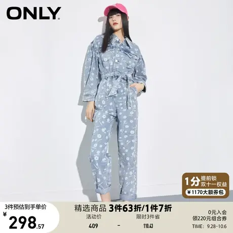 ONLY奥莱夏季高腰时尚宽松直筒减龄连体牛仔裤女图片
