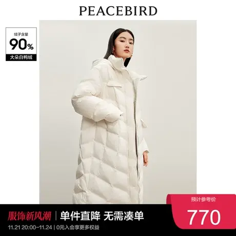 【清仓】太平鸟连帽中长款泡芙羽绒服女直筒软糯大衣式保暖图片