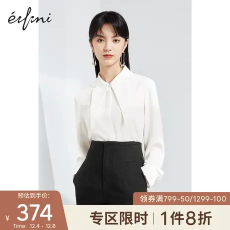 【商场同款】伊芙丽衬衫女2021春季新款设计感白色衬衣1C3220721图片
