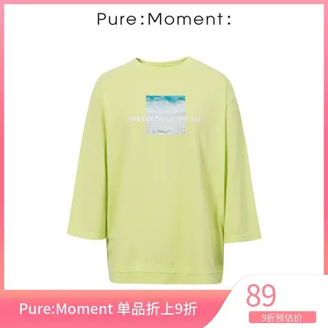 Pure:Moment/T恤春季新款时尚宽松休闲百搭印花上衣女图片