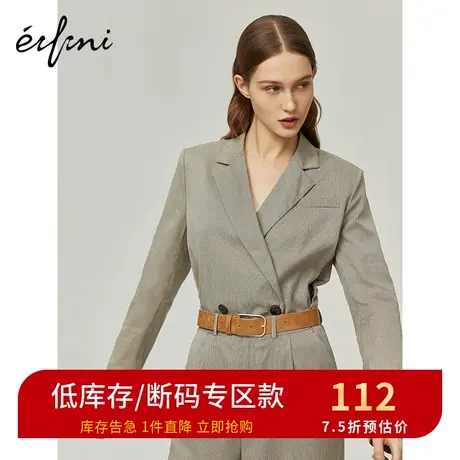 商场同款伊芙丽连衣裙2021春款格纹翻领西型休闲连体裤1B2390501图片