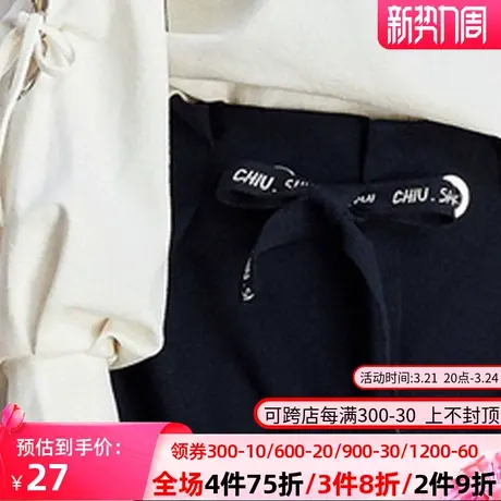秋水伊人2021夏季新款时尚高腰宽松阔腿短裤休闲短裤女士I1144图片