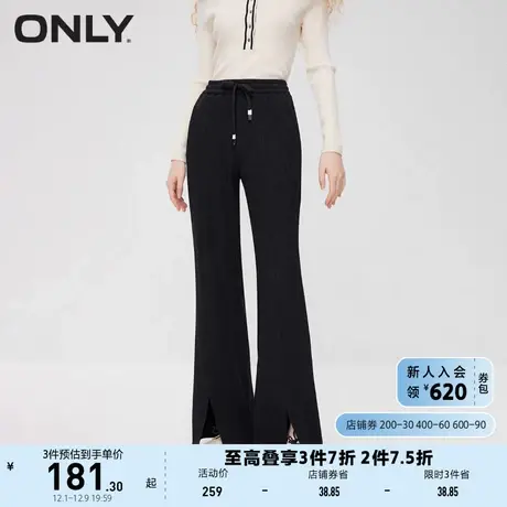 ONLY奥莱休闲气质显瘦高腰喇叭裤休闲裤女图片
