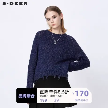 【sdeer奥莱】圣迪奥女装秋罗纹圆领流苏做旧长袖针织衫S21383517图片