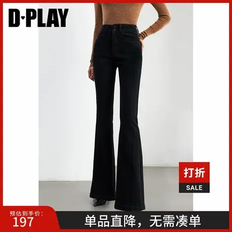 DPLAY2025夏季黑色牛仔裤女微喇阔腿裤时尚喇叭裤百搭高腰裤长裤图片