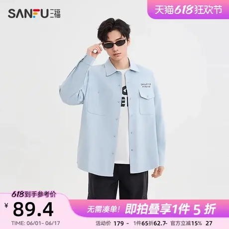 【BRUNCH BROTHER联名】三福2025夏季双口袋翻领长衬衫497651图片