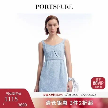 宝姿PORTSPURE女装甜美收腰显瘦印花减龄无袖连衣裙RP8D017RDC020图片